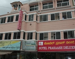 Hotel Prakash Residency (Mysore, India)
