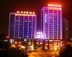 Hotelli Wanglilong Business (Haikou, Kiina)