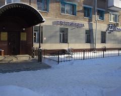 Dukat Hotel on Ibragimova (Kazan, Russia)