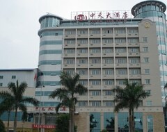 Khách sạn Zhongtian Hotel (Bose, Trung Quốc)