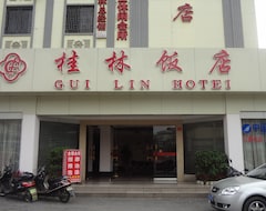 Khách sạn Guilin Hotel (Guilin, Trung Quốc)