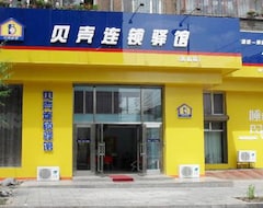 Hotel Shell Inn Zhanqian (Mudanjiang, Kina)
