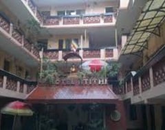Hotel Atithi (Katmandu, Nepal)