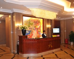 Khách sạn Ruidu Hotel Yichang (Yichang, Trung Quốc)