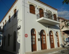 Khách sạn Hotel Kerkis Bay (Ormos Marathokampos, Hy Lạp)
