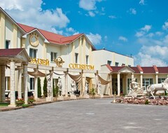 Hotel Coliseum (Chmelnyzkyj, Ukraine)