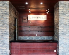 Khách sạn Kurashiki Global Hotel (Kurashiki, Nhật Bản)