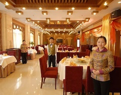 Hotel Sheke Boyuan (Peking, Kina)