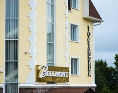 Khách sạn Bellmont (Zlatoust, Nga)