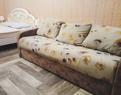 Toàn bộ căn nhà/căn hộ Apartment on Pervomayskiy (Ryazan, Nga)