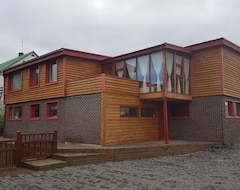 Hotel Holiday Guesthouse (Stykkishólmur, Iceland)