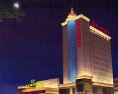 Hotel Goal International (Zhengzhou, China)