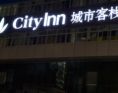 Khách sạn Hotel City Inn Exhibition Centre (Thẩm Quyến, Trung Quốc)