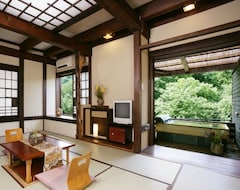 Araki Kousen Ryokan (Chichibu, Japan)