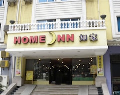 Hotel 7Days Inn Chengdu Zhengfu Street Wenshufang (Chengdu, China)
