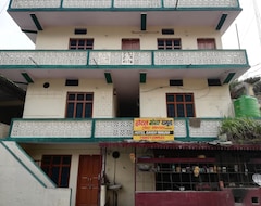 Khách sạn Ganga Yamuna (Yamunotri, Ấn Độ)