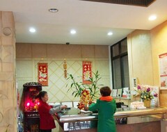 Hongye Hotel (Foshan, Kina)
