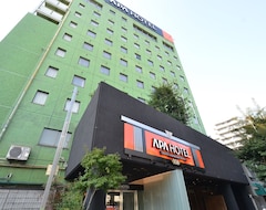 Khách sạn Apa Hotel Osaka-kadomashi Ekimae (Osaka, Nhật Bản)