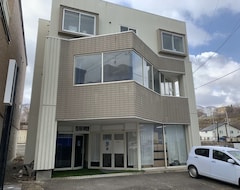 Cijela kuća/apartman Nanda House (Otaru, Japan)
