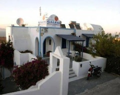 Otel Galini Oia Pansion (Oia, Yunanistan)