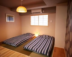 Aparthotel Hotalu Universal Vacation - Kan (Osaka, Japan)