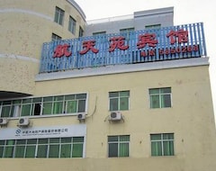 Otel Guilin Hangtianyuan (Guilin, Çin)