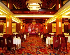 Empark Grand Hotel Guiyang (Guiyang, Kina)