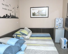 Pansiyon 5 Fan Keng Park Bed and Breakfast III (Nuannuan District, Tayvan)