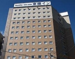 Hotel Toyoko Inn Fujisan Mishima-eki (Mishima, Japón)