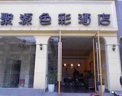 Hotel Juyuan Color (Ya'an, China)