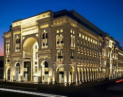 The Hotel Galleria Jeddah, Curio Collection By Hilton (Džeda, Saudijska Arabija)