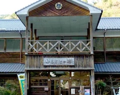 Nhà trọ (Ryokan) Furusato No Yado (Uchiko, Nhật Bản)