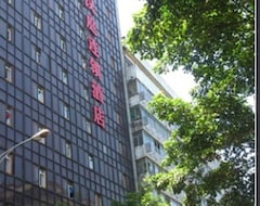 Hotel Hanting Express Yibin Zhongshan Street Branch (Yibin, China)