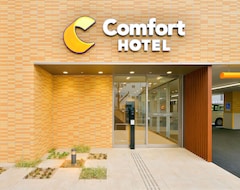 Khách sạn Comfort Hotel Nagoya Meiekiminami (Nagoya, Nhật Bản)