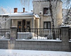 Bed & Breakfast The English Guest House (Ruse, Bulgaria)