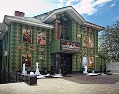 Weekend Boutique Hotel (Kišinjev, Moldavija)