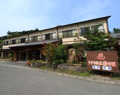 Hotel 臼杵 湯の里 (Usuki, Japan)