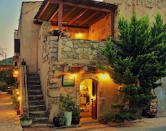 Guesthouse Porfyrousa Traditional Hotel (Mylopotamos, Greece)