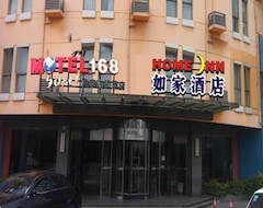 Khách sạn Home Inn Shanghai YinDu Road (Thượng Hải, Trung Quốc)