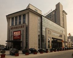 Hotel Ramada Changzhou (Changzhou, China)