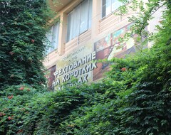 Hotel Khosta (Soči, Rusija)