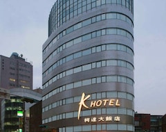 Khách sạn K Hotel - Yunghe (Đài Bắc, Taiwan)