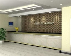 Hotel Fast 109 Tianyin Road (Nanjing, Kina)