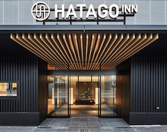Hotelli Hatago Inn Fukushima Hirono (Futaba, Japani)