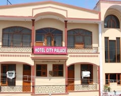 Hotel City Palace (Ambala, India)