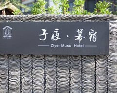 Khách sạn Ziyemusu Guesthouse (Jiaxing, Trung Quốc)