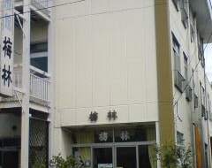 Hotel 旅館 梅林 (Fukushima, Japan)