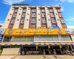 Otel Aab Residency Electronic City (Bengaluru, Hindistan)