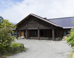 Pensión Akitaya (Aomori, Japón)