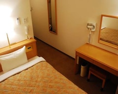 Hotel Az Kitakyusyu Kokura (Kitakyushu, Japonya)